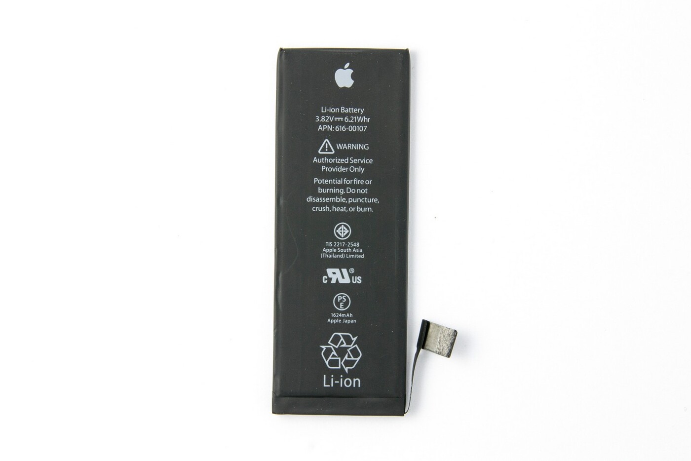 Concept Mobile, phone repair, Saint Petersburg, Bolshevikov Avenue, 27 - Yandex
