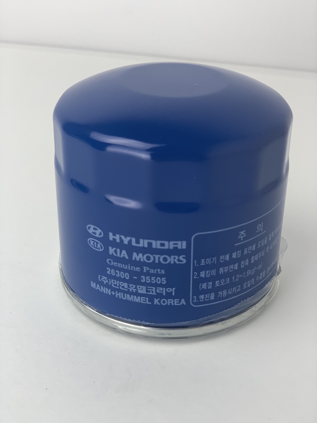 Масляный фильтр Hyundai 26300-35505