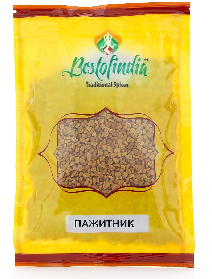 Bestofindia/Пажитниксемена,индийскиеспеции,100г