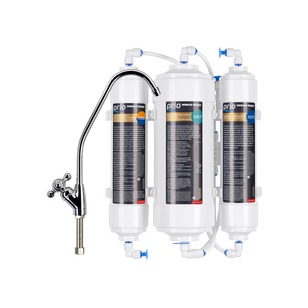 Awt осмос. Мембрана Prio новая вода k857. Прямоточная система обратного осмоса. Prio od310 схема. Новая вода u510.
