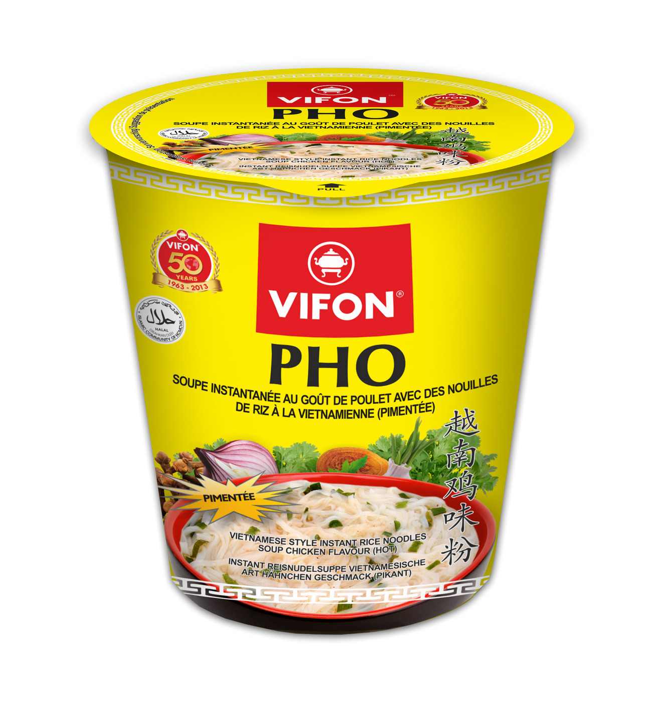 Pho vifon. Vifon лапша рисовая pho 60 г. Рисовая лапша быстрого приготовления Vifon pho. Лапша Vifon pho рисовая с курицей 60г. Вьетнамская лапша быстрого приготовления Vifon.