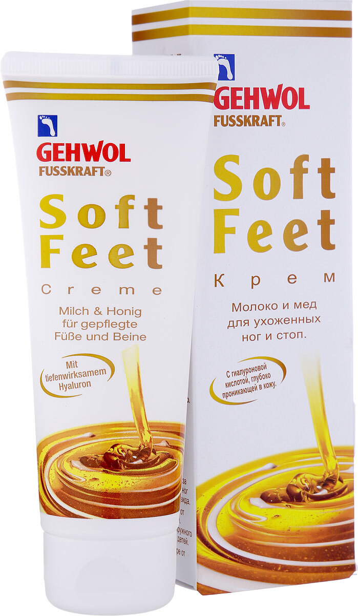 Gehwol Soft Feet Creme Шелковый крем для ног «Молоко и мед» с гиалуроновой кислотой, 125 мл - изображение
