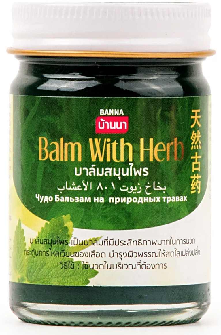 Banna Тайский травяной зеленый бальзам для тела Balm With Herb 50 г ...