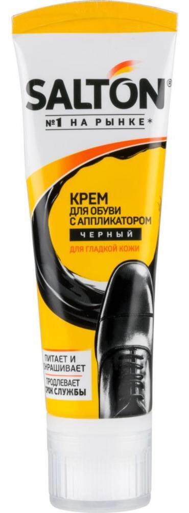 Крем для обуви чёрный Озон