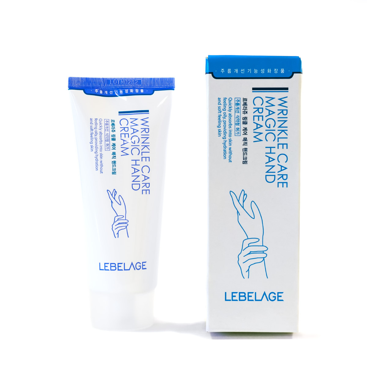 Rose moisturizing and lubricating hand cream