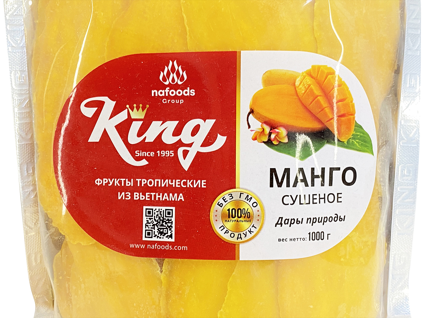 Сколько стоит кг манго. Манго сушеный натуральный 1000гр King. Манго вяленый "King" 1000 гр. Манго Кинг Вьетнам. Манго Кинг Вьетнам сушеный.