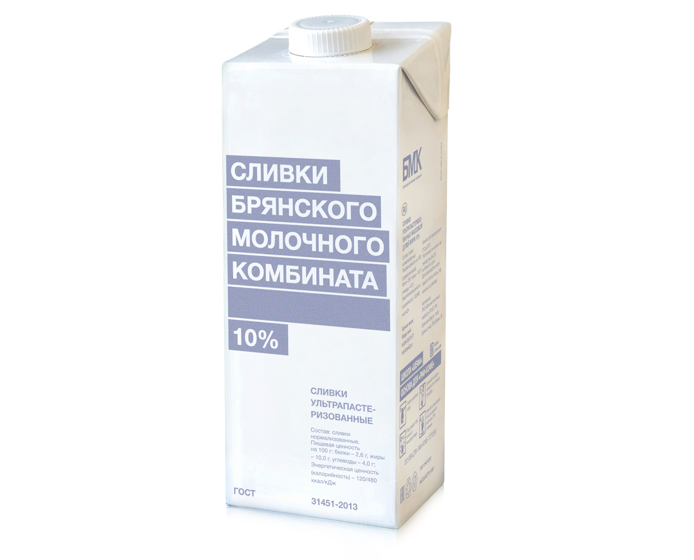 Брянский молочный комбинат Сливки Питьевые 10 1шт. - купить с доставкой ...