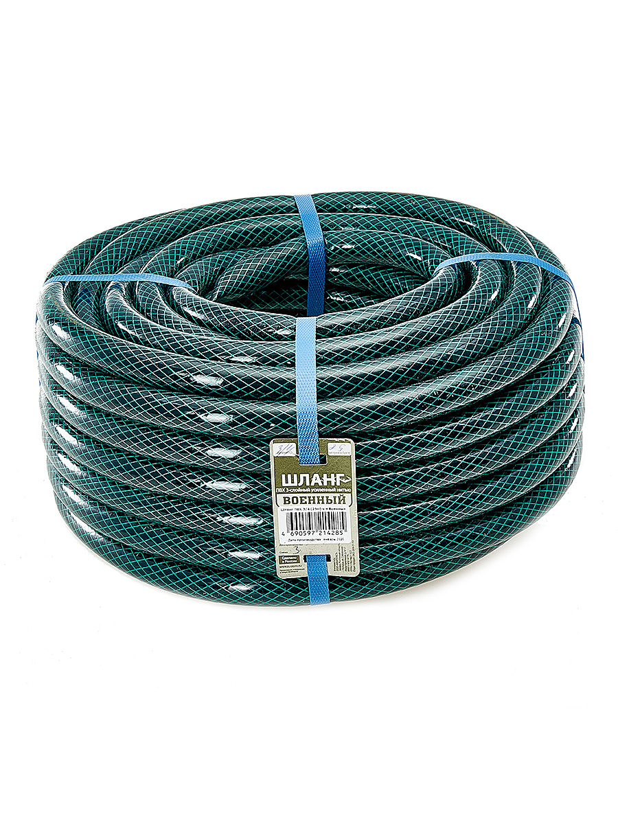 Характеристики Шланг поливочный, диаметр 20 мм, длинна 25 м ...