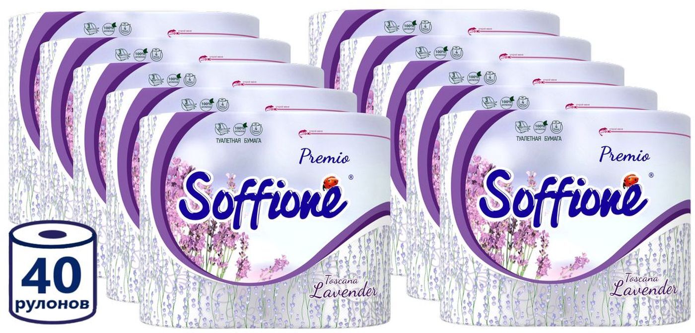 туалетная бумага viva белая однослойная 170 м. бс-2-2-лтб. туалетная бумага viva белая двухслойная. бумага туалетная viva 2сл. Papia delux туалетная бумага, 8 шт.