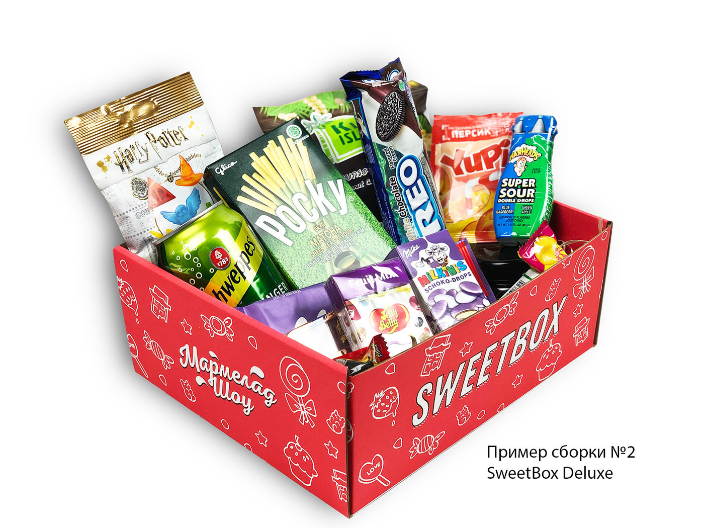 Удивительный сюрприз 2. Sweetbox сладости. Sweetbox необычные сладости. Набор-сюрприз необычных сладостей Deluxe. Свитбокс аскорбинка.