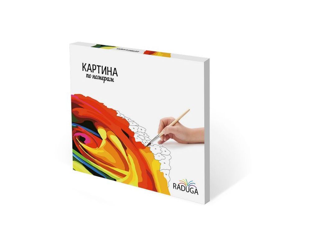 Картина paintboy по номерам