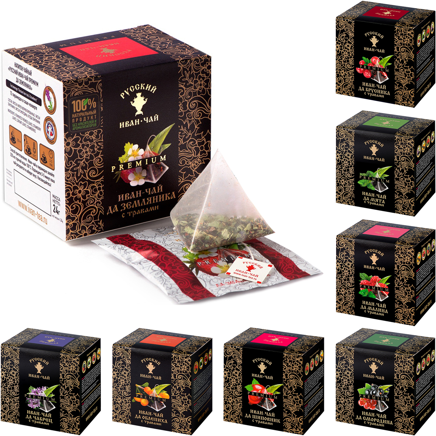 Папия с телефоном. Упаковка макаронных изделий. В 8 упаковках по 4. Бумага для печати. Коробка бумаги а4.