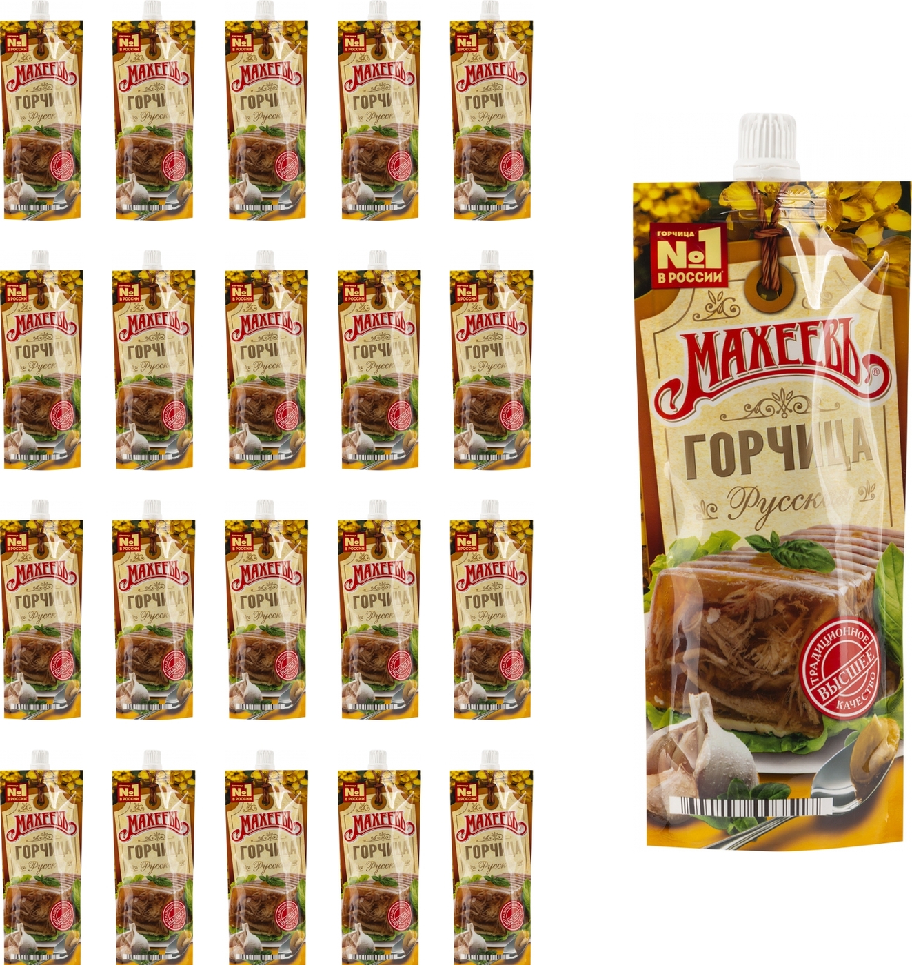 Горчица Махеевъ Русская 140 г дой-пак (комплект из 20 шт) — купить в ...