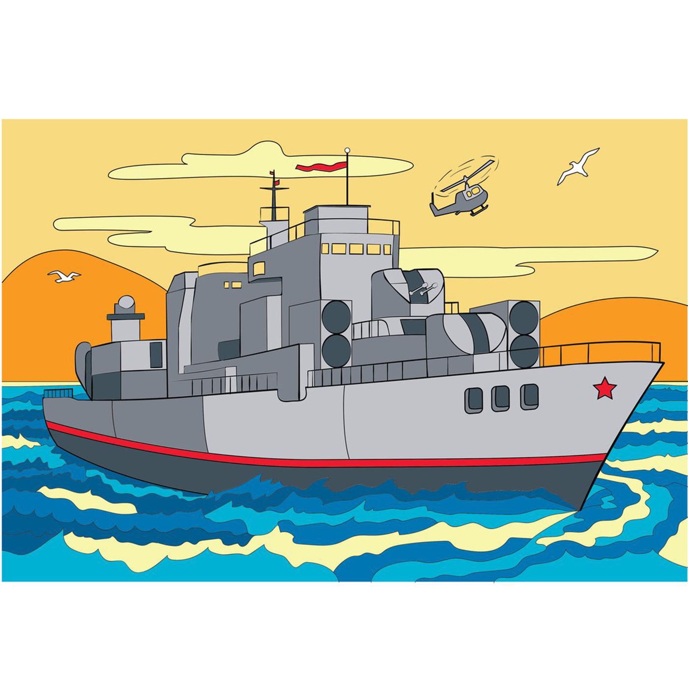 Военный корабль рисунок для детей 5 лет