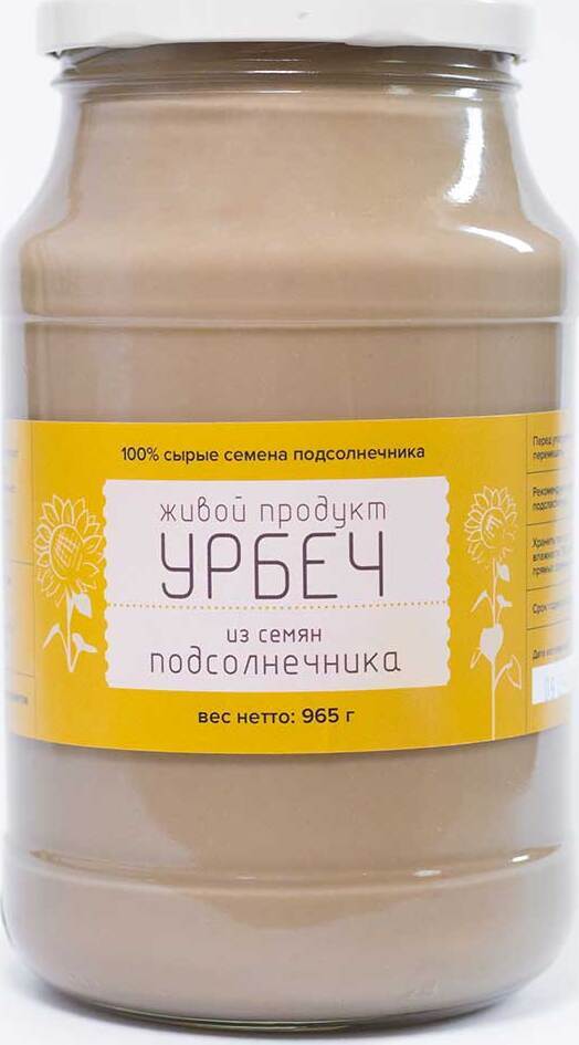 Урбеч Живой Продукт из семян подсолнечника 965 грамм