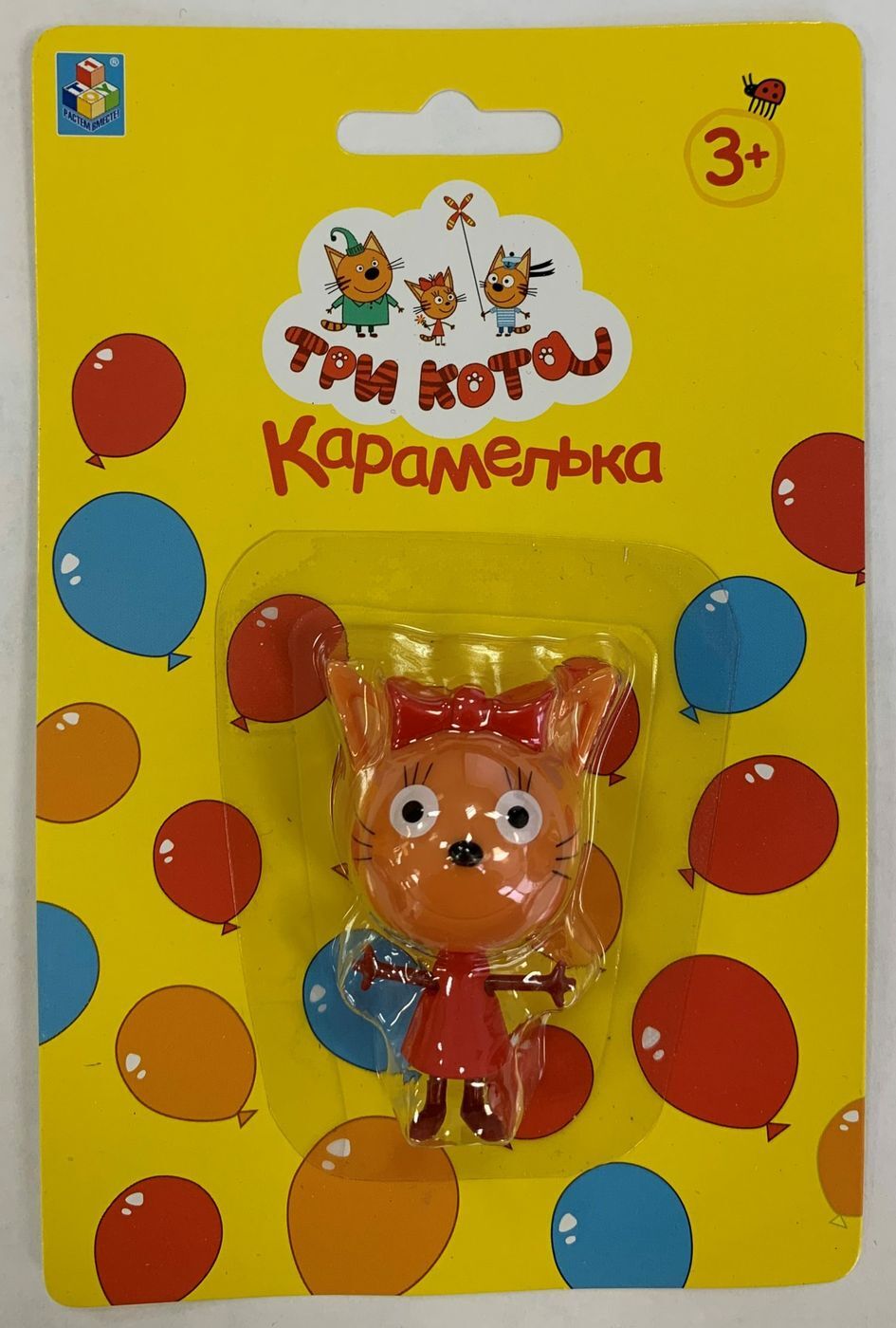 Игрушки Три Кота Купить На Озон