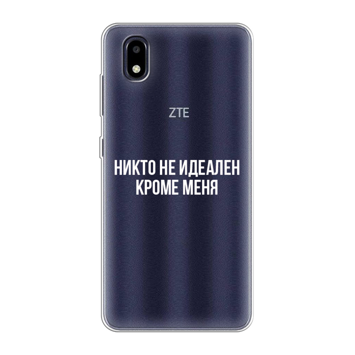 Чехол Для Zte Blade 2020 Купить