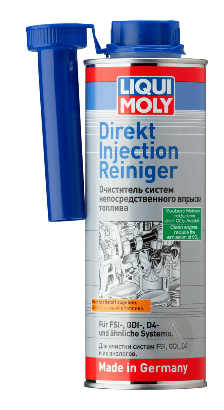 Очиститель инжектора liqui moly