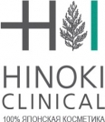 HINOKI CLINICAL — купить товары HINOKI CLINICAL в интернет-магазине OZON