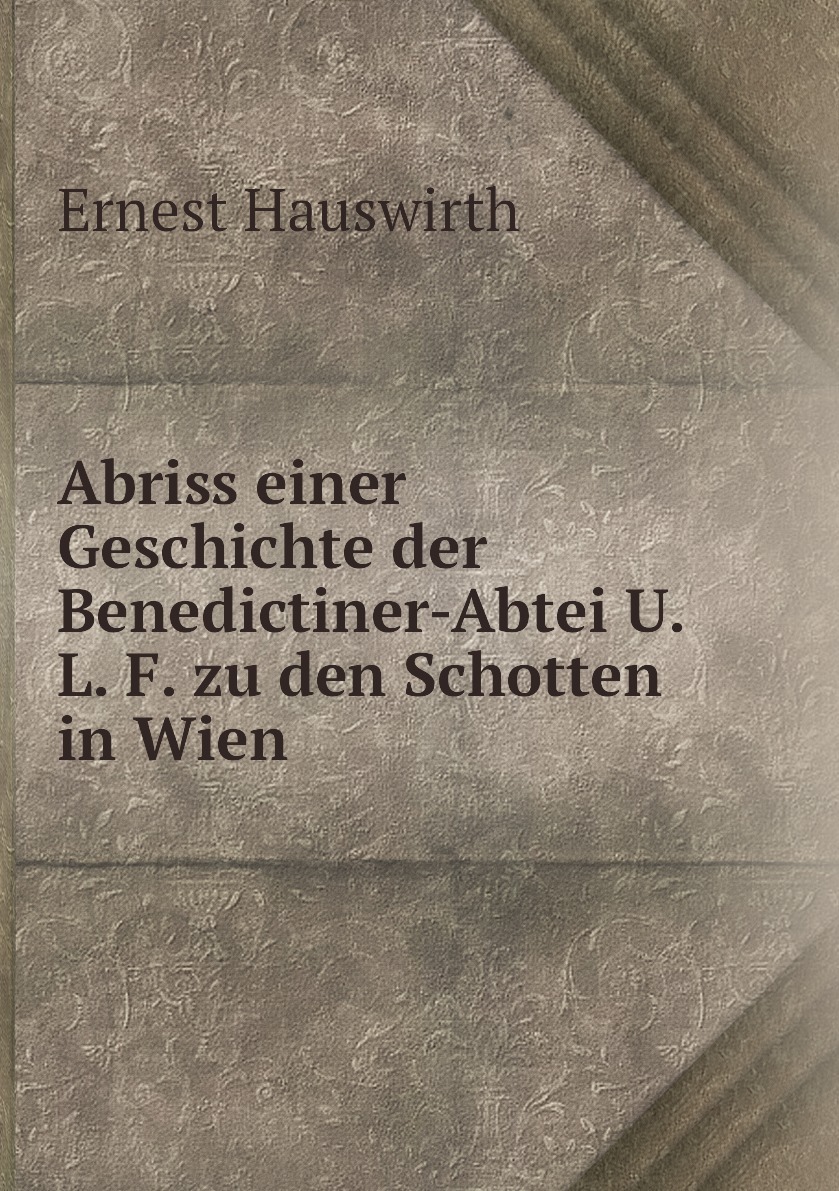 Einer geschichte. Гете и шиллер. Гете и шиллер. Einer geschichte. Einer geschichte.