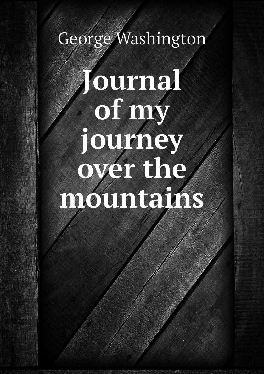 Over journey. Divine journey 1. Journey главный герой. Journey 2012. Journey (игра, 2012).