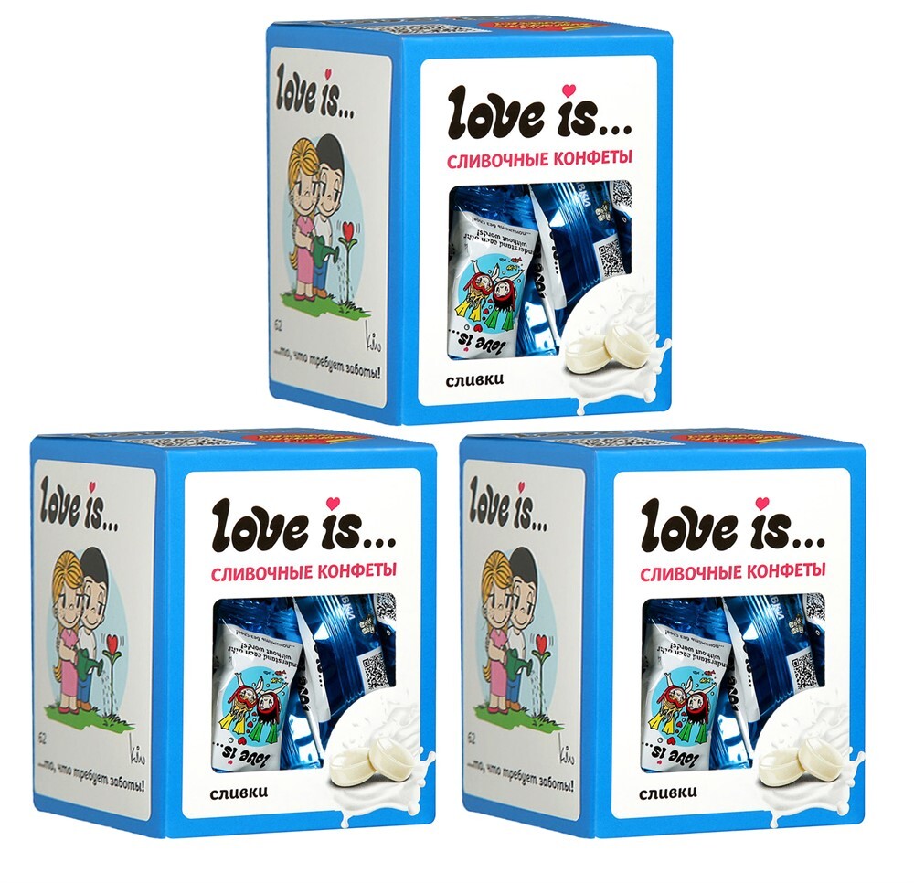 Конфеты сливочные Love is сливочный вкус (3 шт. по 105 гр.) — купить в ...