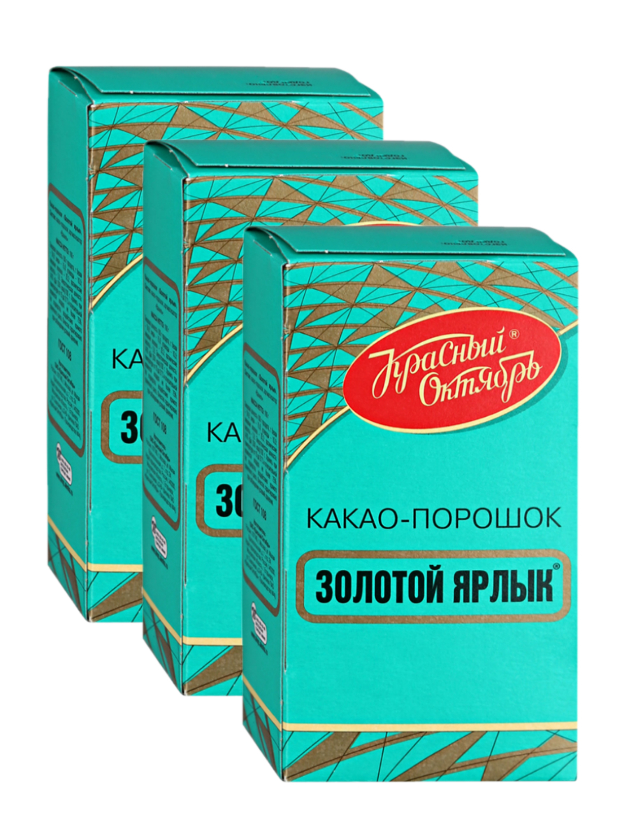 Какао-порошок Золотой Ярлык 100 гр. /3 шт., ГОСТ 108 — купить в ...