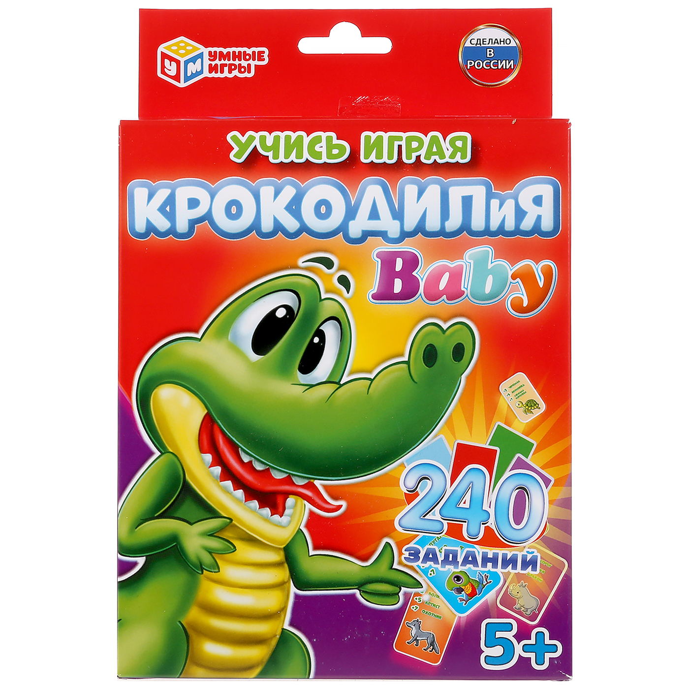 Настольная игра для детей мемо Baby Умные игры