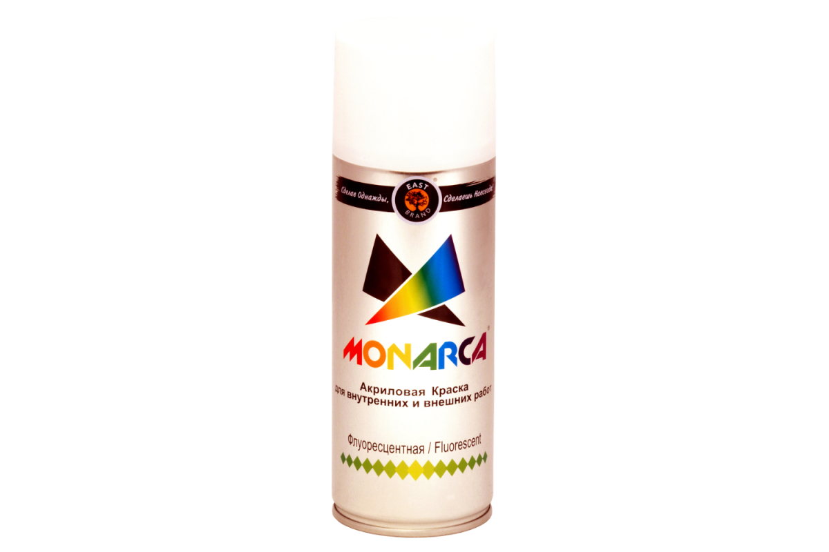 Аэрозольная краска Monarca флуоресцентная Светящаяся флуоресцентная .