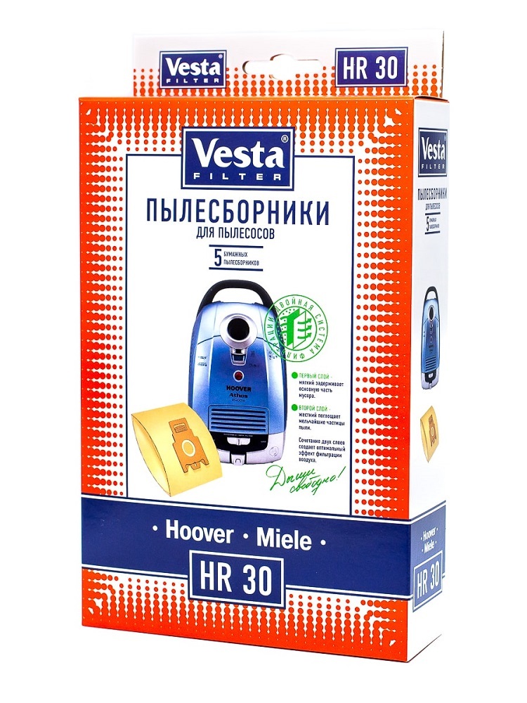 Мешки для пылесосов vesta filter. Мешки для пылесосов vesta filter