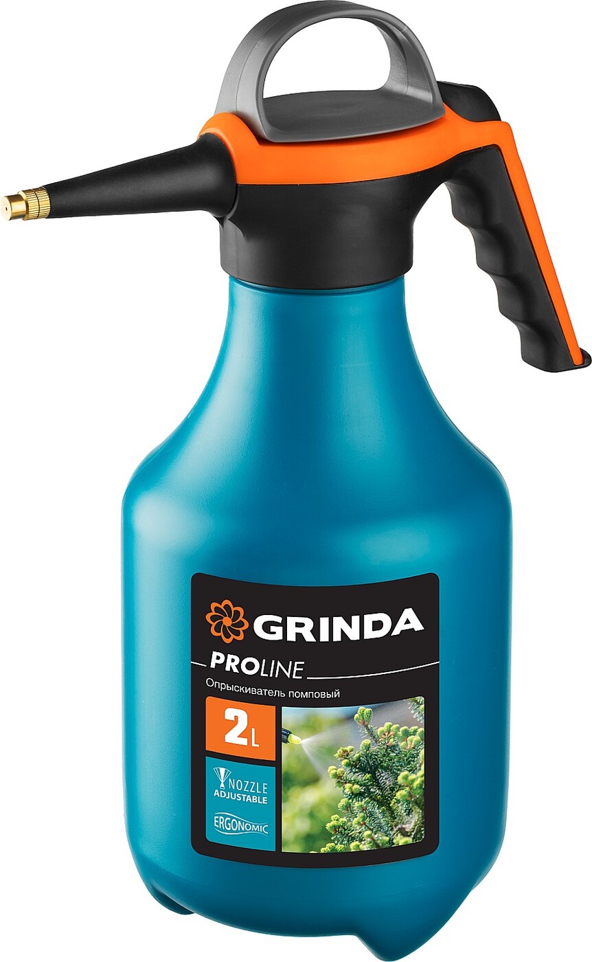 GRINDA2л,опрыскивательпомповыйPP-2