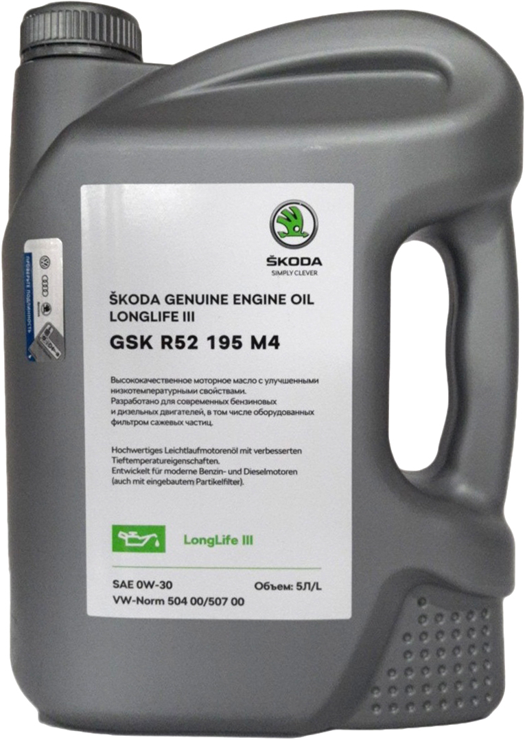 Моторное масло Volkswagen AG LONGLIFE III 0W-30 Синтетическое 5 л ...