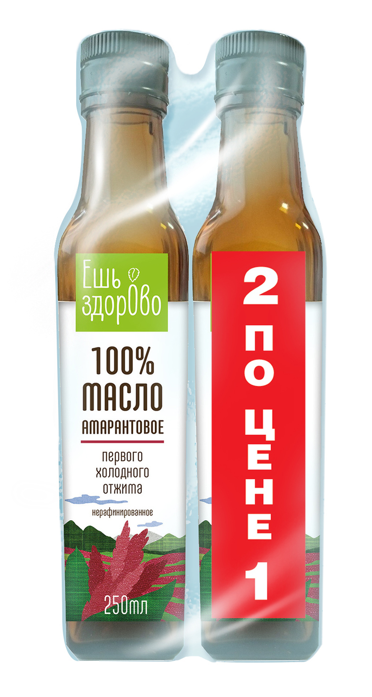 100% Амарантовое масло Ешь здорово Отборное холодного отжима нерафинированное 2 х 250 мл СГР