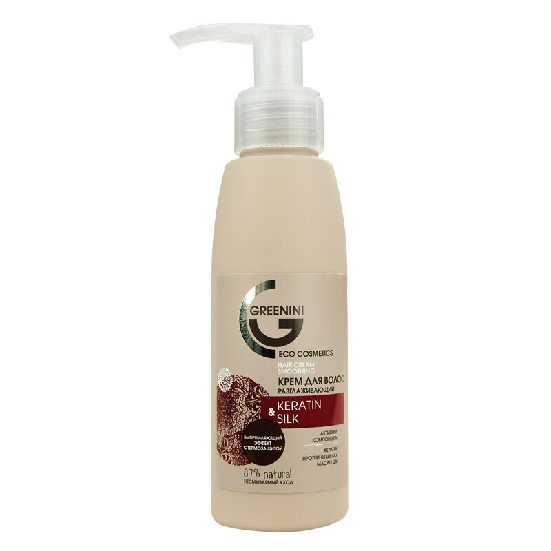 Greenini Крем для волос разглаживающий Keratin & Silk 100 мл — купить в ...