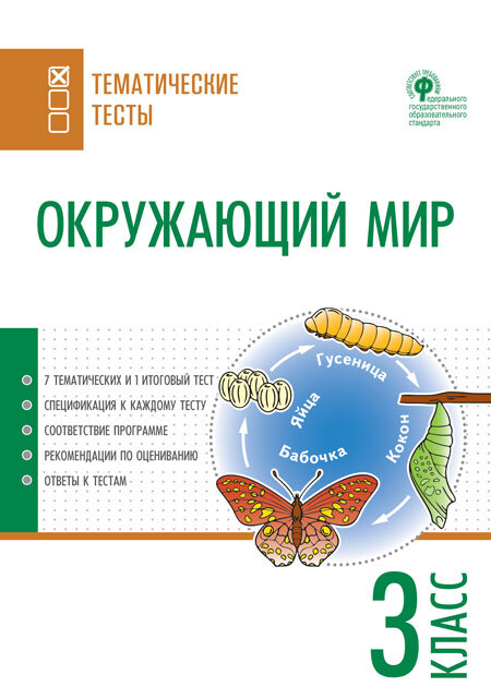 Мир Дисконт Интернет Магазин