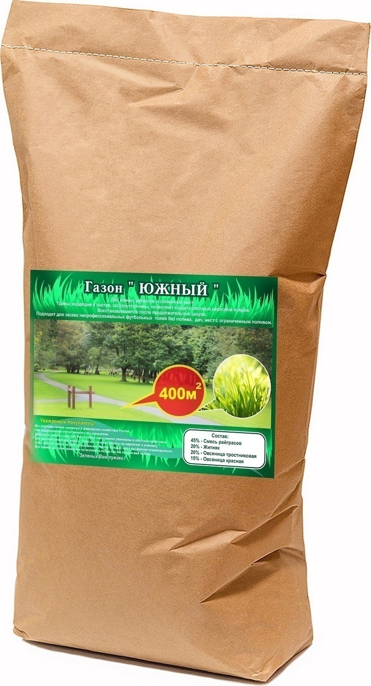 Смесь семян газонных трав, \"Газон \"Южный\" 20 кг, Зеленый Метр — купить ...