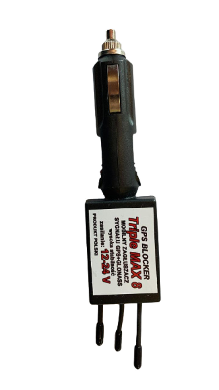 Характеристики Глушилка сигнала ГЛОНАСС GPS Платон Виалон TRIPLE MAX 8 ...