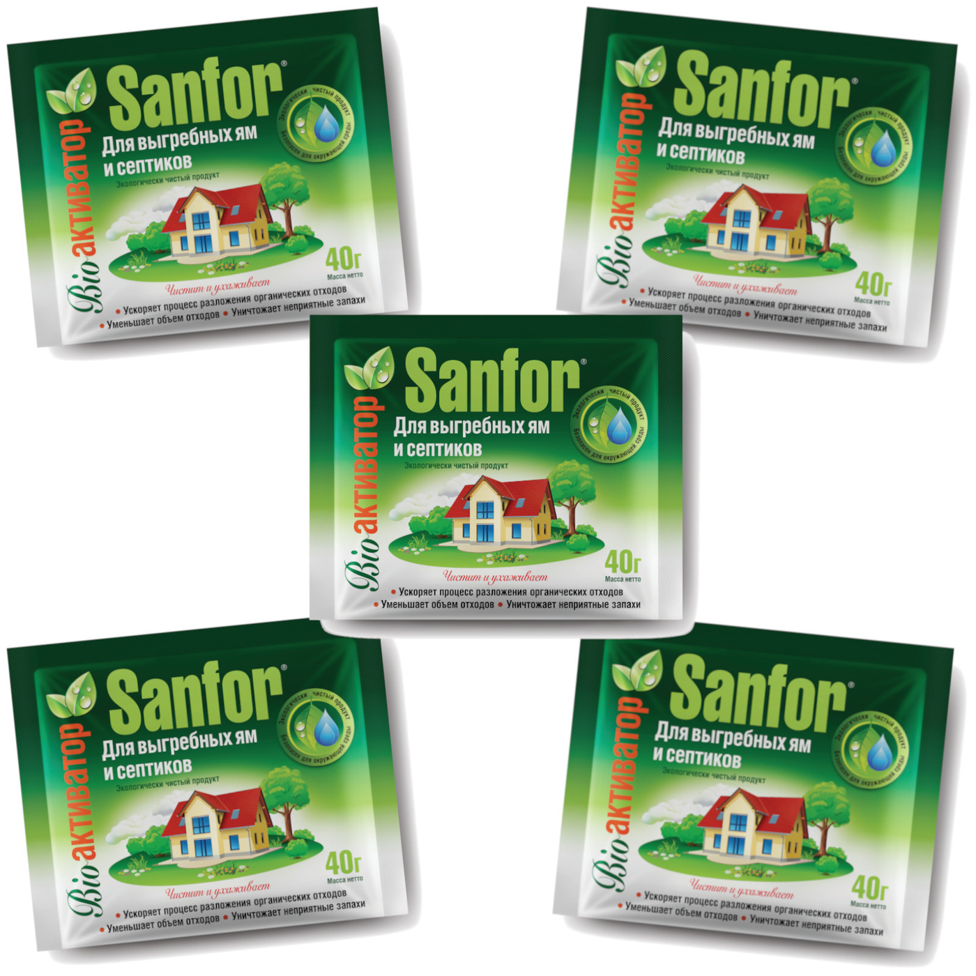 Sanfor Bio-активатор для выгребных ям и септиков 0.04 кг