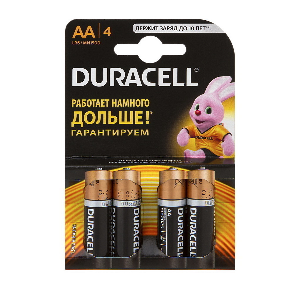 Аа это пальчиковые. Батарейки Дюрасел пальчиковые. Батарейка Duracell lr6 Size АА. Пальчиковая батарейка Duracell. Батарейки Duracell пальчиковые 4 шт 2753.