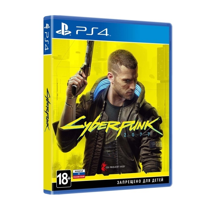 Игра PS4 Cyberpunk 2077 (полный комплект) (PlayStation 4, PlayStation 5 ...