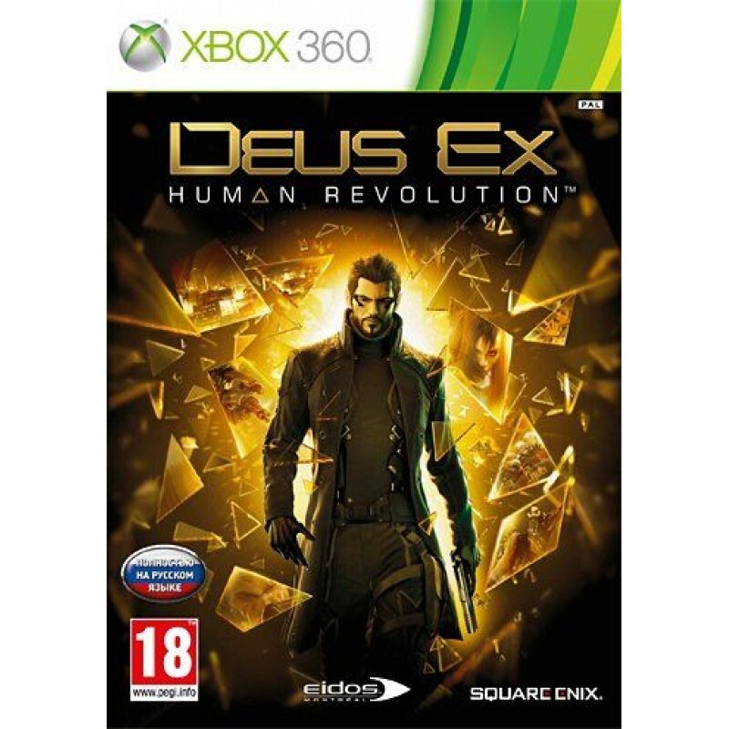 Игра Deus Ex: Human Revolution (XBox 360, Xbox One, Русская версия)