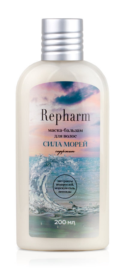 экстра сила инструкция. доктор море система очищение капсулы. море сила отзывы. море сила отзывы. крем море.