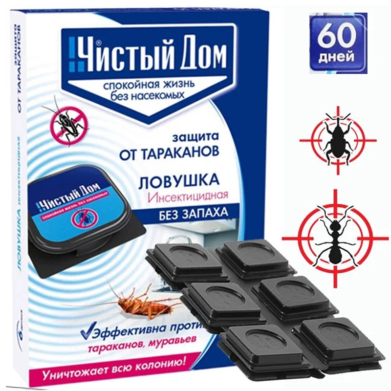 Ловушки для тараканов Ozon