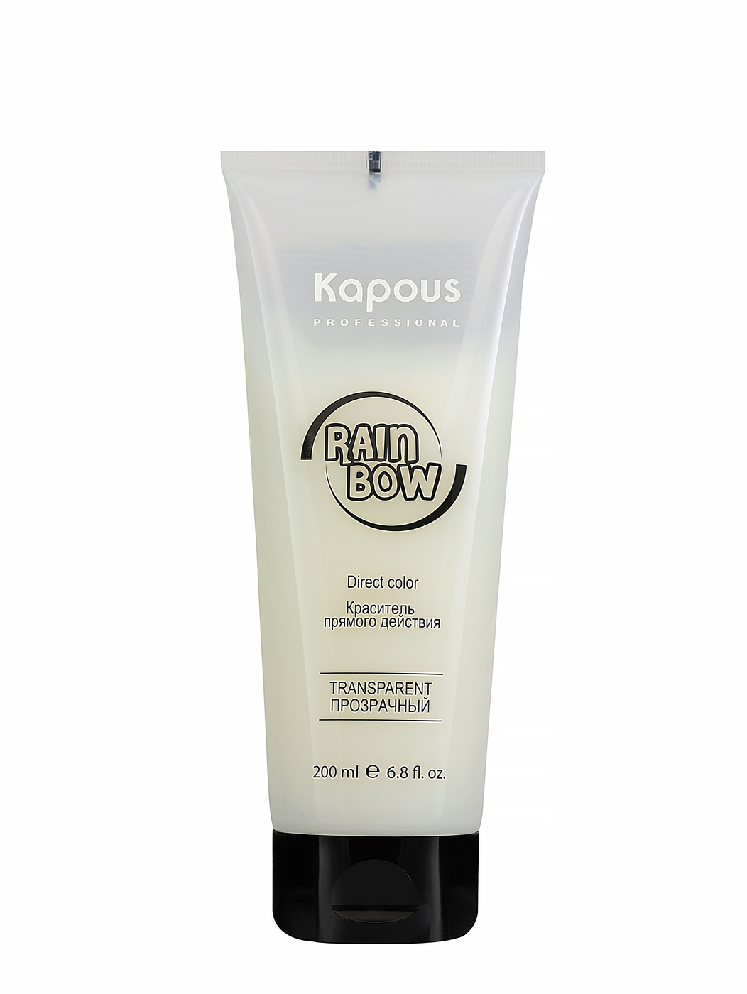 Пигмент прямого действия желтый. Concept fashion look пигмент. Краситель прямого действия rainbow желтый 150 мл kapous. Матис колор олин желтый. Kapous professional краситель прямого действия для волос «rainbow», синий, 200 мл.