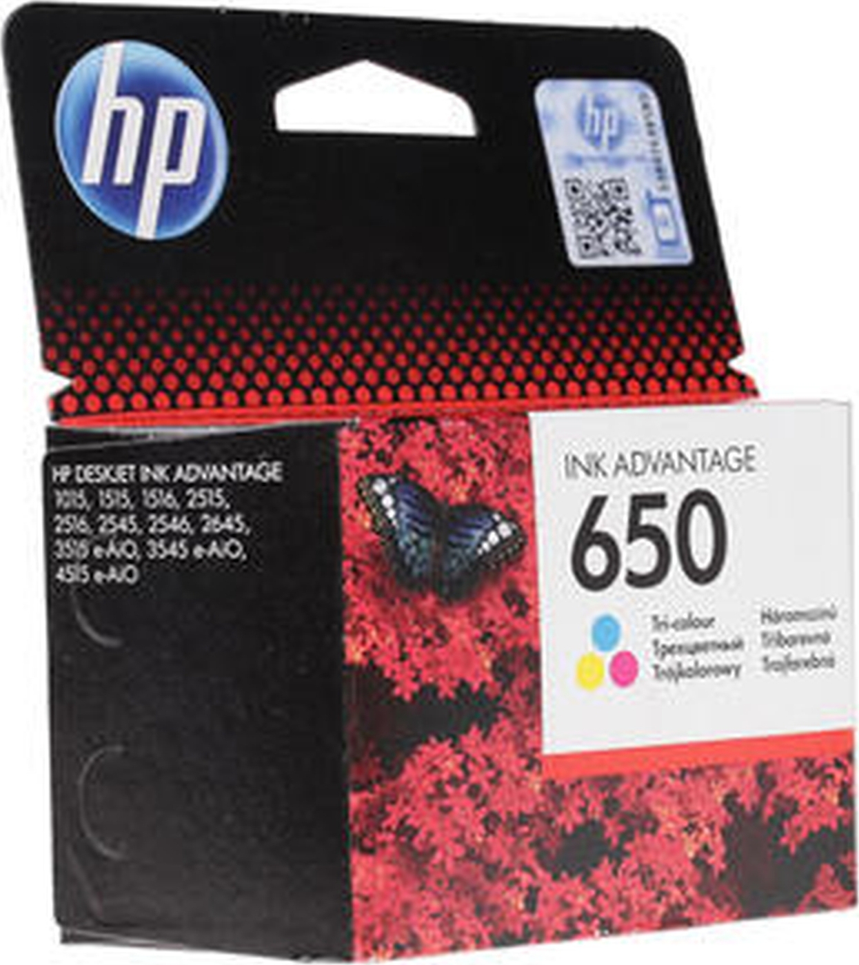 Купить Краску Hp 650 Черный