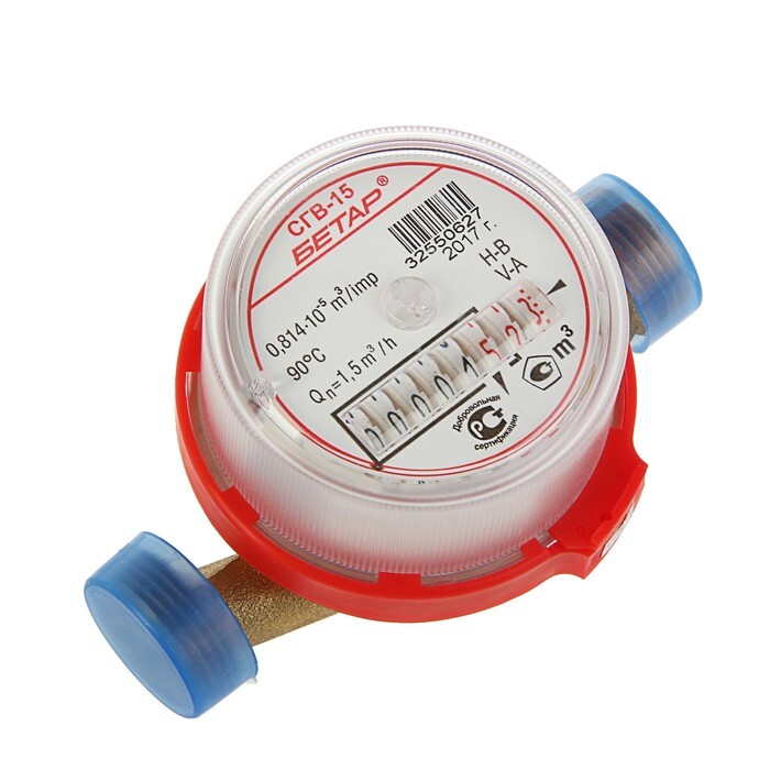 Характеристики Счетчик воды БЕТАР СГВ-15, универсальный, 1/2, с ...