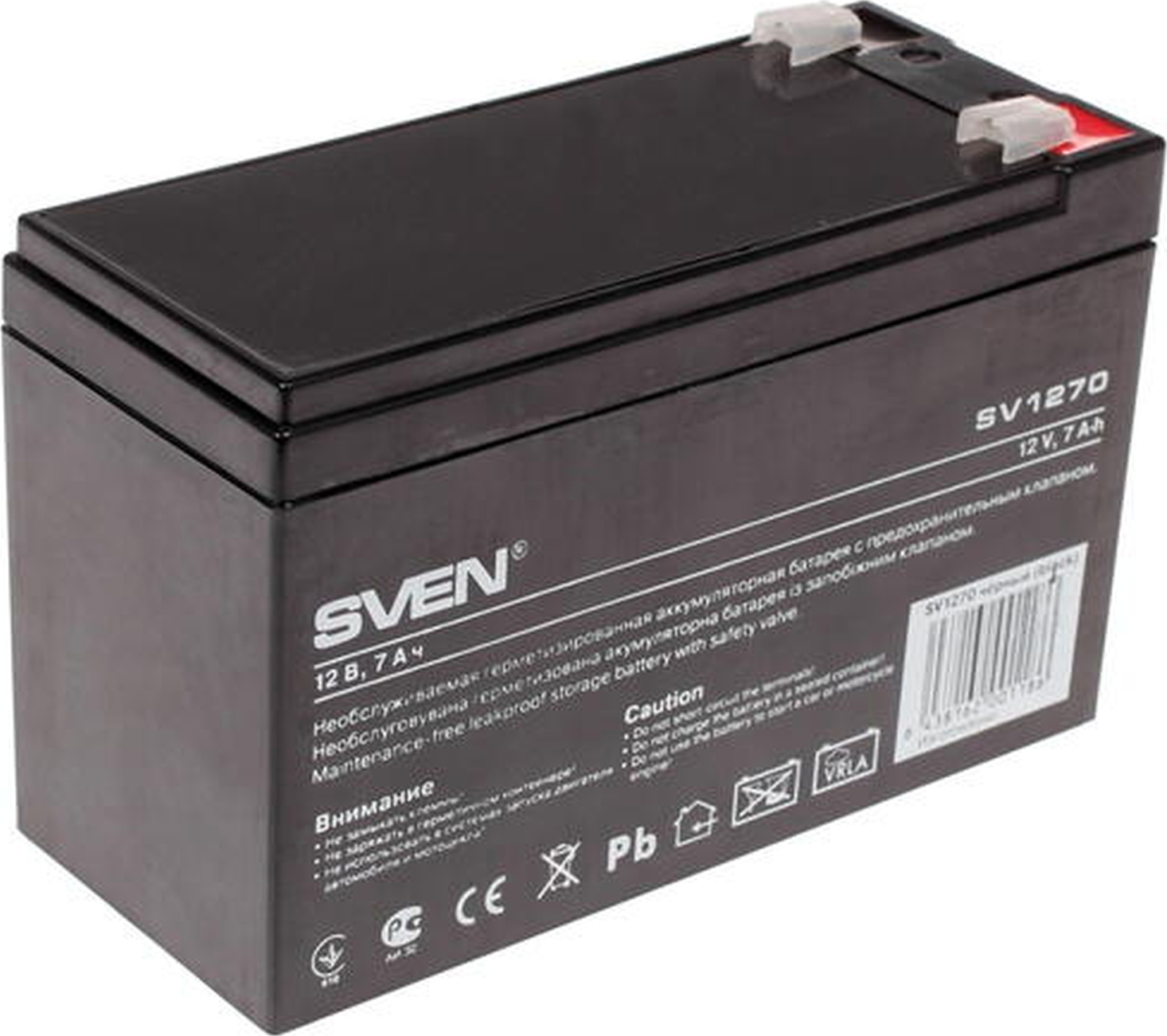 Батареи аккумуляторные для ИБП sv1270. Батарея sv1270 для ИБП. ИБП Sven SV 1270. Батарея sv1270 12v 7a/ч для ИБП.