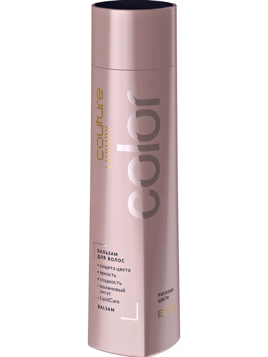 ESTEL PROFESSIONAL Бальзам для окрашенных волос LUXURY COLOR HAUTE ...