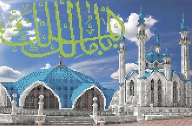962 Мечеть Кул-Шариф г. Казань