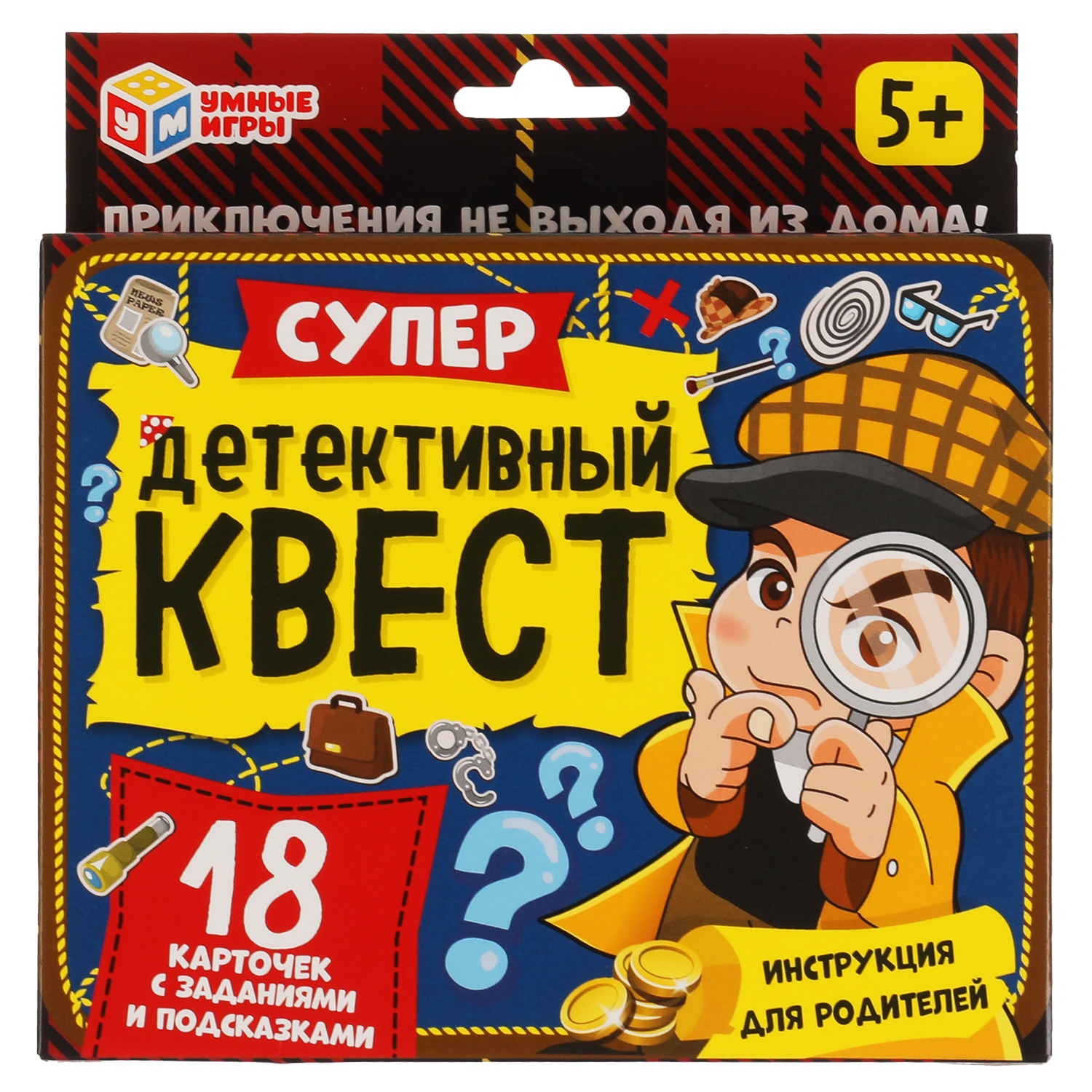 логические игры для квестов (97) фото